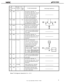 浏览型号UPC8125GR-E1的Datasheet PDF文件第7页