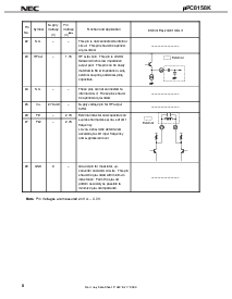 浏览型号UPC8125GR-E1的Datasheet PDF文件第8页