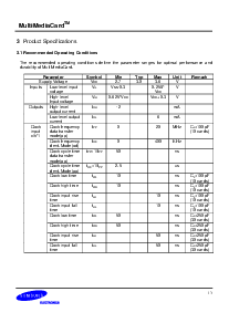 浏览型号MC1GU016NACA-0QC00的Datasheet PDF文件第13页