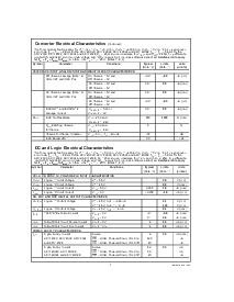 浏览型号ADC12H038的Datasheet PDF文件第7页