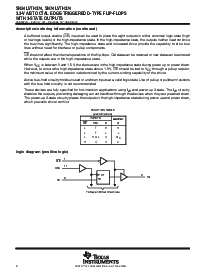 浏览型号SN74LVTH374的Datasheet PDF文件第2页