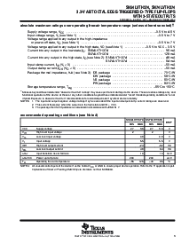 浏览型号SN74LVTH374的Datasheet PDF文件第3页