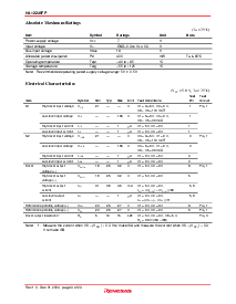 ͺ[name]Datasheet PDFļ3ҳ