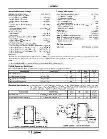 浏览型号HC5526的Datasheet PDF文件第2页