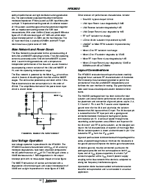 浏览型号HFA3600IB的Datasheet PDF文件第13页