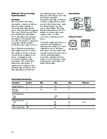 浏览型号HFBR-1422TC的Datasheet PDF文件第15页