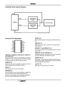浏览型号HIP6302CB-T的Datasheet PDF文件第3页