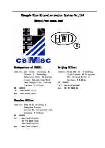 浏览型号HWD488MJA的Datasheet PDF文件第20页