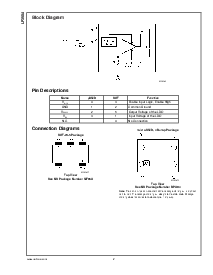 浏览型号LP3984IBP-2.0的Datasheet PDF文件第2页