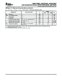 浏览型号LMV822IDE4的Datasheet PDF文件第7页