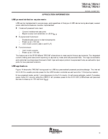 浏览型号TPS2158IDGN的Datasheet PDF文件第19页