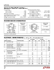 ͺ[name]Datasheet PDFļ2ҳ