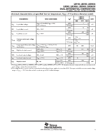 浏览型号LM393ADRE4的Datasheet PDF文件第5页