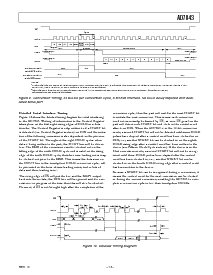 浏览型号AD7843ARQ的Datasheet PDF文件第13页