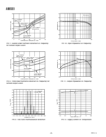 ͺ[name]Datasheet PDFļ6ҳ