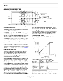 浏览型号AD7683BRM的Datasheet PDF文件第12页