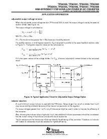 浏览型号TPS62003DGSR的Datasheet PDF文件第15页