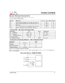 ͺ[name]Datasheet PDFļ5ҳ