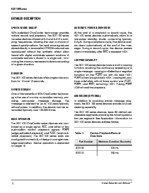 浏览型号ISD1100X的Datasheet PDF文件第5页