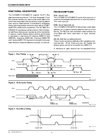 浏览型号CAT24WC04JI-TE13F的Datasheet PDF文件第4页