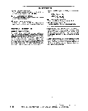 浏览型号AM27S19175JCB-S的Datasheet PDF文件第7页