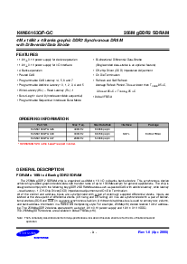 ͺ[name]Datasheet PDFļ3ҳ