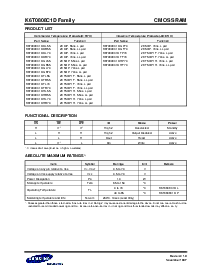 浏览型号K6T0808C1D-DB70的Datasheet PDF文件第3页