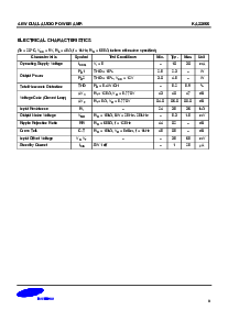 ͺ[name]Datasheet PDFļ3ҳ