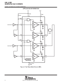 ͺ[name]Datasheet PDFļ8ҳ