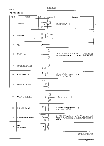 浏览型号LA1851N的Datasheet PDF文件第7页