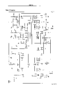 ͺ[name]Datasheet PDFļ7ҳ