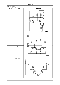 浏览型号LA8151V的Datasheet PDF文件第5页