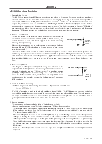 浏览型号LB11696V的Datasheet PDF文件第13页