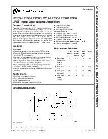 浏览型号LF256H的Datasheet PDF文件第1页