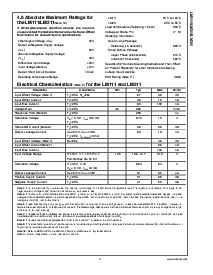 浏览型号LM311N的Datasheet PDF文件第3页