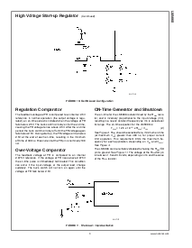 浏览型号LM5008MM的Datasheet PDF文件第9页