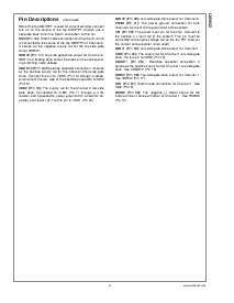 浏览型号LM5642的Datasheet PDF文件第3页