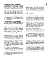 浏览型号LM5020MM-1的Datasheet PDF文件第7页