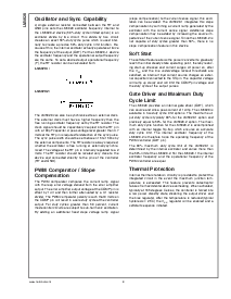 浏览型号LM5020MM-1的Datasheet PDF文件第8页