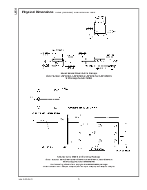 浏览型号LM74CIMX-3的Datasheet PDF文件第14页