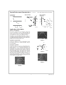 浏览型号LM7301IM的Datasheet PDF文件第7页