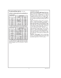 浏览型号LM80CIMT-3的Datasheet PDF文件第17页