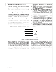 浏览型号LM87CIMTX的Datasheet PDF文件第18页