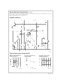 浏览型号LM837N的Datasheet PDF文件第3页