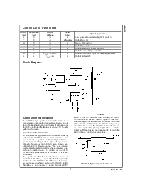 浏览型号LM9070S的Datasheet PDF文件第7页