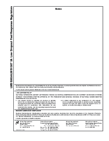 浏览型号LMS1587IS-ADJ的Datasheet PDF文件第8页
