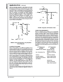 浏览型号LMS8117AMP-1.8的Datasheet PDF文件第8页