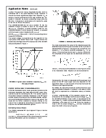 浏览型号LMV225TLX的Datasheet PDF文件第17页
