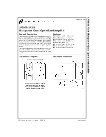 浏览型号LP324M的Datasheet PDF文件第1页