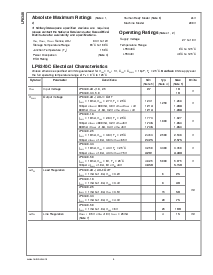 浏览型号LP8340CDT-3.3的Datasheet PDF文件第4页